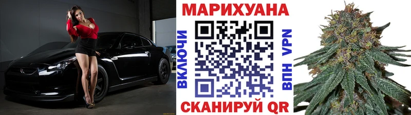 Купить наркотик аптеки Злынка ГАШ  Кокаин  Мефедрон  Конопля 
