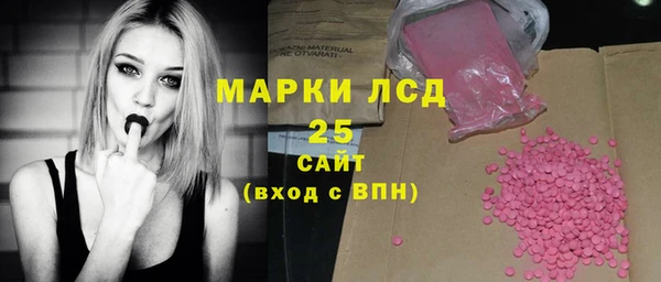 mix Арсеньев