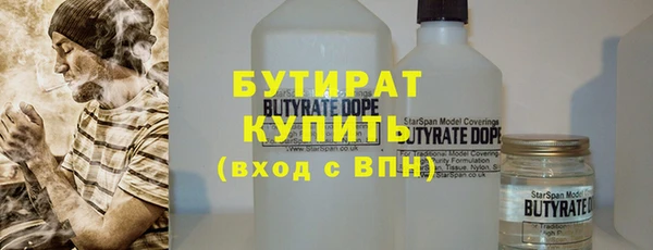 меф VHQ Нефтекумск