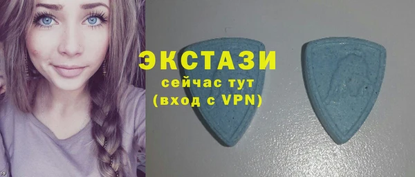 меф VHQ Нефтекумск