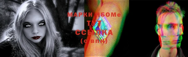 герыч Нея