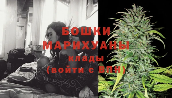 соль ск Нефтегорск