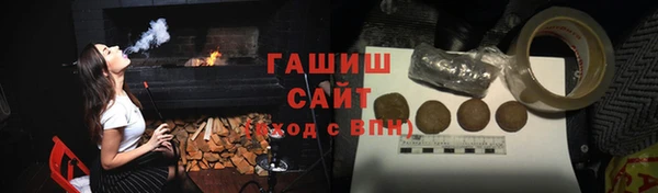 меф VHQ Нефтекумск