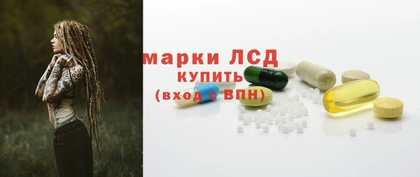 меф VHQ Нефтекумск