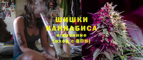 меф VHQ Нефтекумск