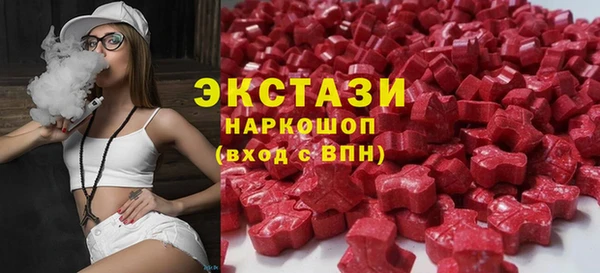 герыч Нея