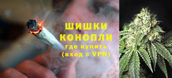 соль ск Нефтегорск