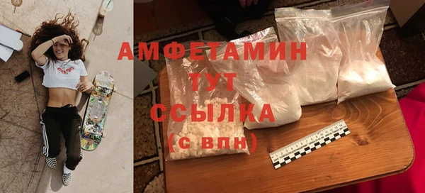 герыч Нея