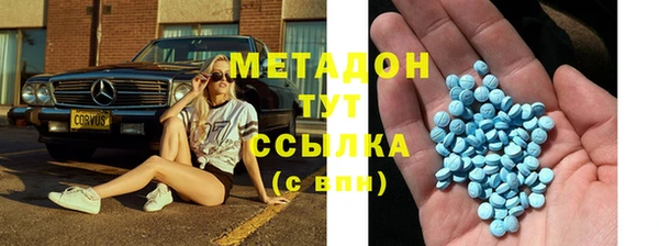 2c-b Белая Калитва