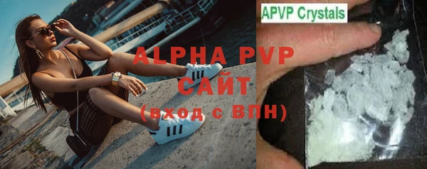 меф VHQ Нефтекумск