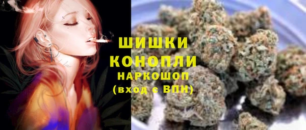 герыч Нея