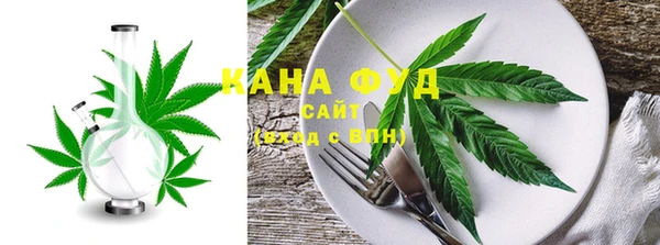 герыч Нея