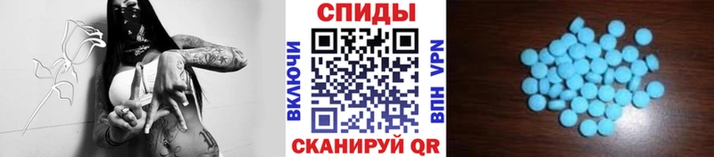 где купить наркотик Злынка Первитин пудра